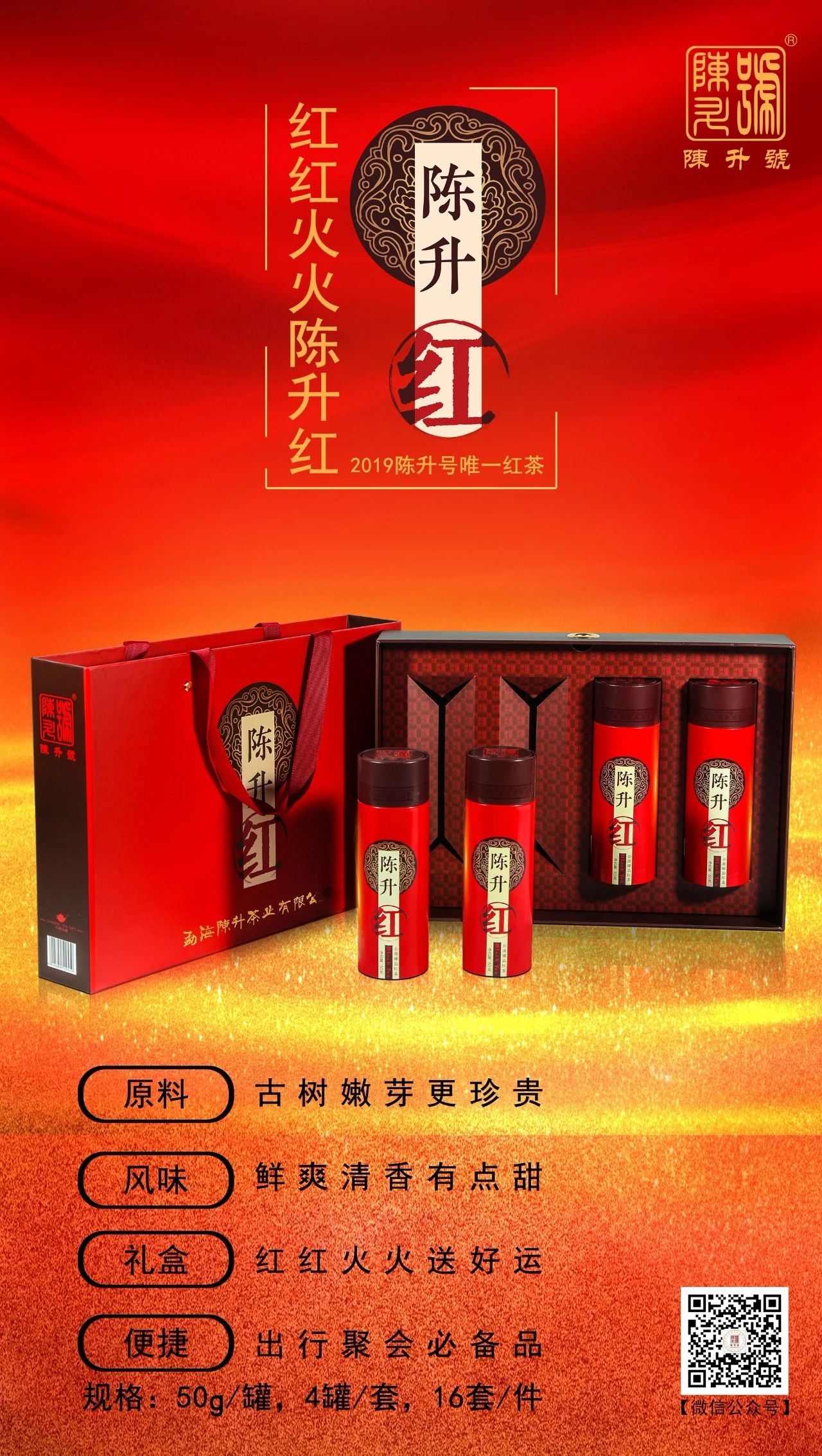 腾博汇游戏官网·(中国)专业服务,诚信为本